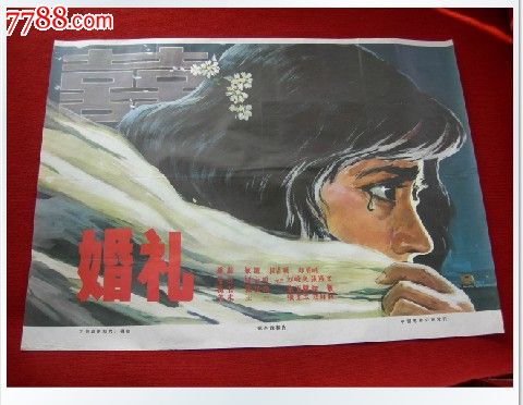 高仿日本东海女子大学文凭毕业证