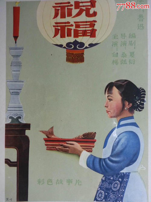 工商银行存款证明样本资料